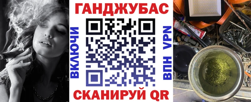 Наркошоп купить ГАШ APVP Меф Няндома