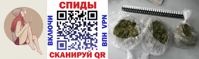 Купить  Няндома  Бутират бутик 