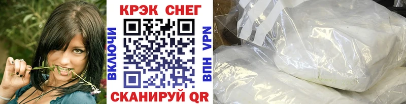 КОКАИН Перу  Купить  Няндома 