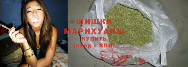 гашишное масло Володарск
