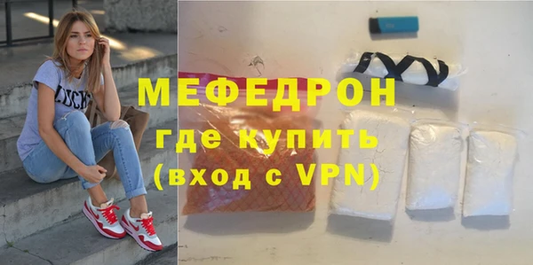 гашишное масло Володарск
