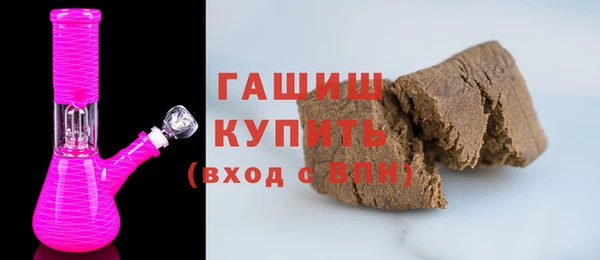 скорость mdpv Волосово