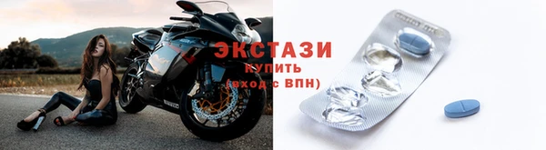 гашишное масло Володарск