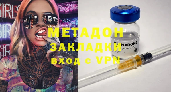 скорость mdpv Волосово