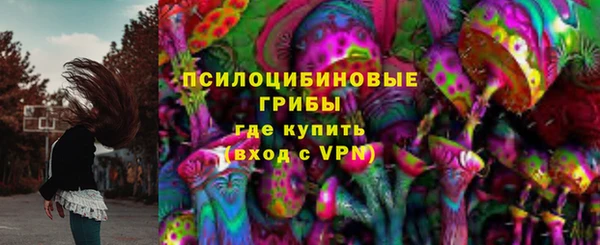 скорость mdpv Волосово