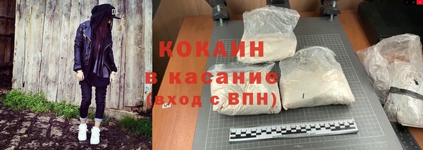 скорость mdpv Волосово