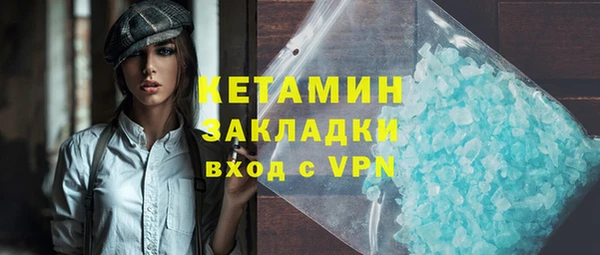 скорость mdpv Волосово