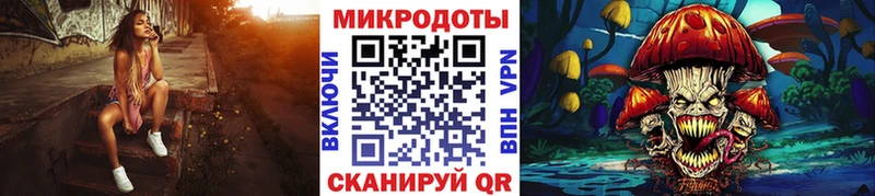 Галлюциногенные грибы Psilocybine cubensis  Купить закладки  Няндома 